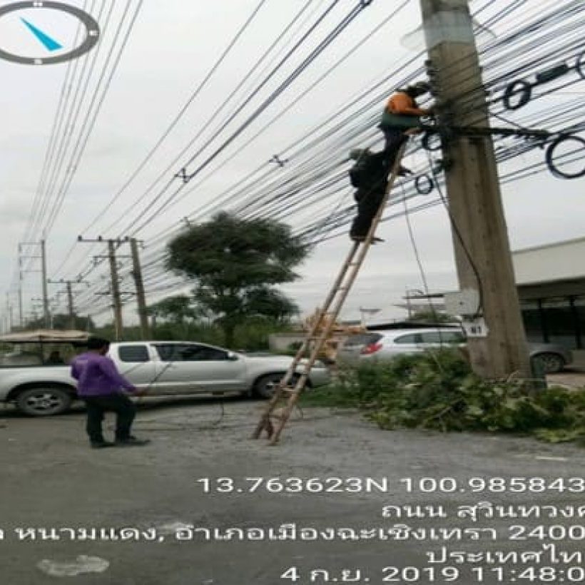 Optical Fiber Cable Work (1)